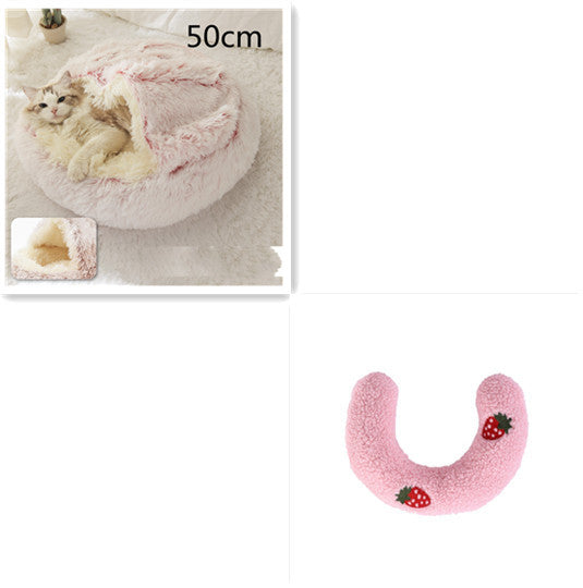 Soft Round Plush Warm Pet Bed