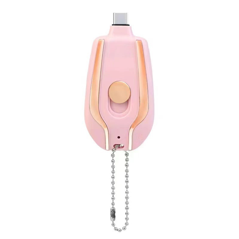 1500mAh Mini Emergency Power Bank Keychain Charger