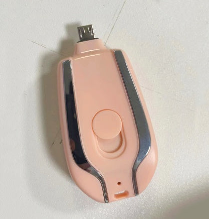 1500mAh Mini Emergency Power Bank Keychain Charger