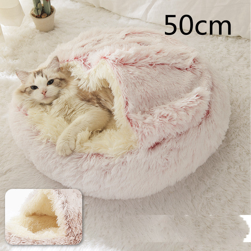Soft Round Plush Warm Pet Bed