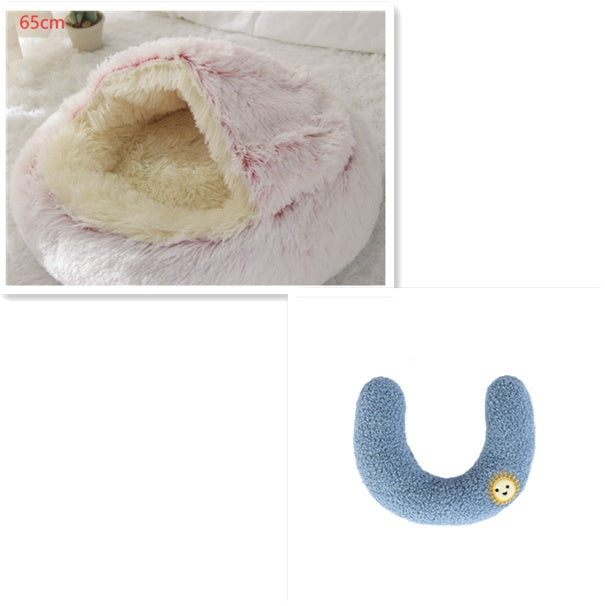 Soft Round Plush Warm Pet Bed