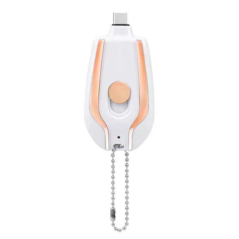 1500mAh Mini Emergency Power Bank Keychain Charger