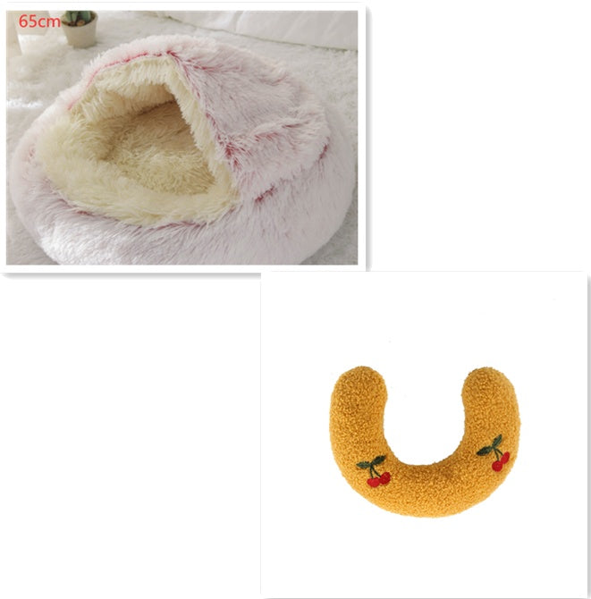 Soft Round Plush Warm Pet Bed