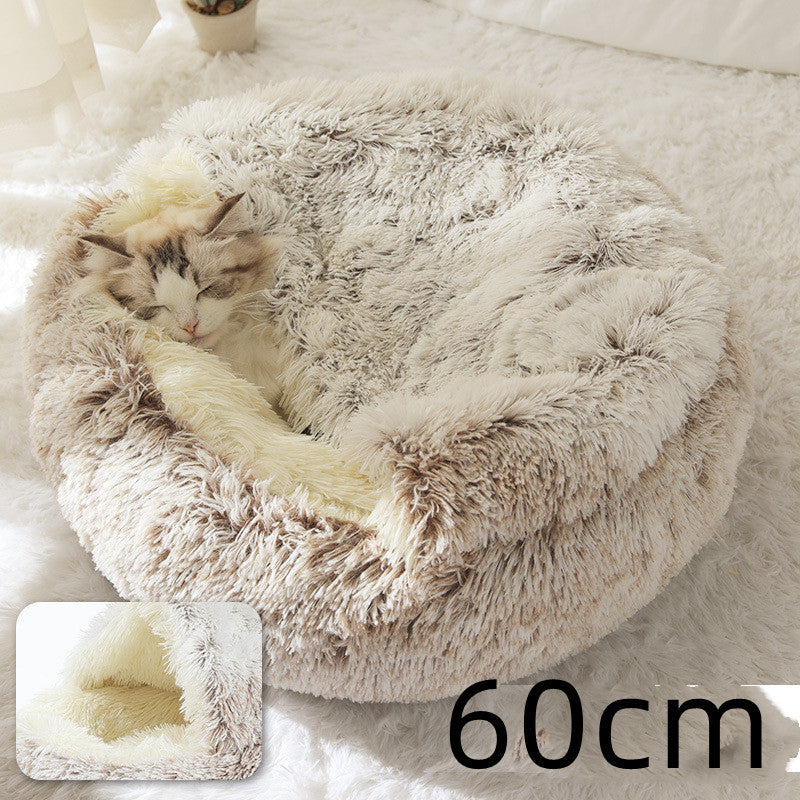 Soft Round Plush Warm Pet Bed