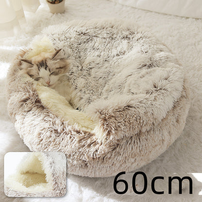 Soft Round Plush Warm Pet Bed