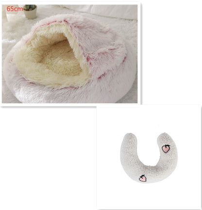 Soft Round Plush Warm Pet Bed