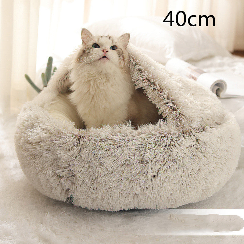 Soft Round Plush Warm Pet Bed
