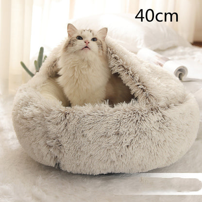 Soft Round Plush Warm Pet Bed