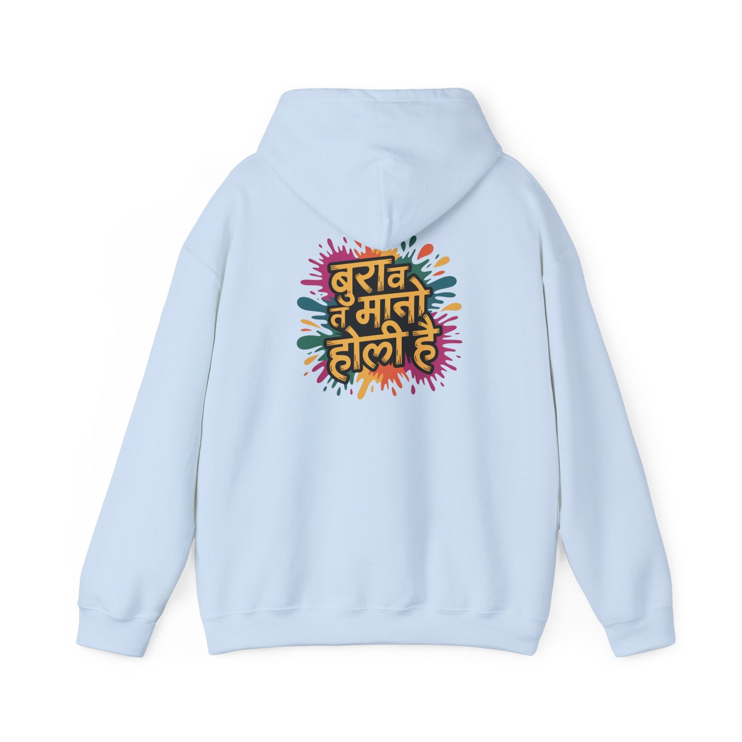Holi Festival Hoodie, Color Splash Hoodie, Holi Party Hoodie, Festive Outfit