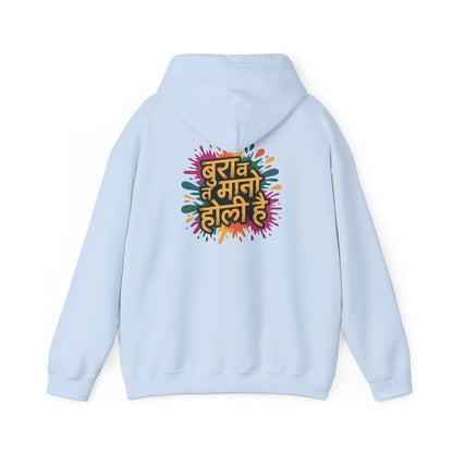 Holi Festival Hoodie, Color Splash Hoodie, Holi Party Hoodie, Festive Outfit