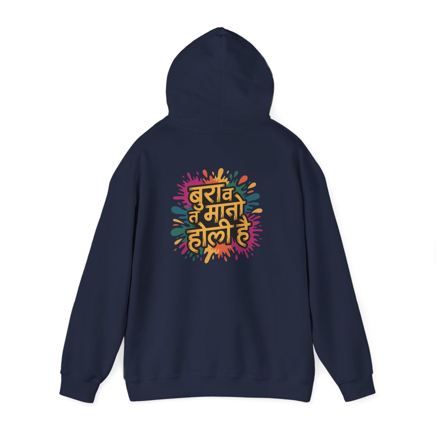 Holi Festival Hoodie, Color Splash Hoodie, Holi Party Hoodie, Festive Outfit