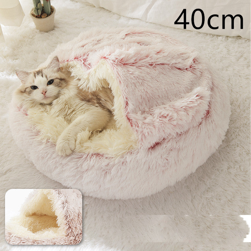 Soft Round Plush Warm Pet Bed