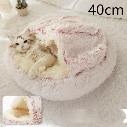 Soft Round Plush Warm Pet Bed