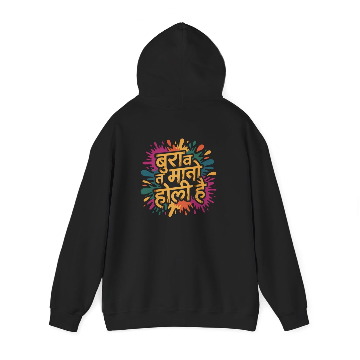 Holi Festival Hoodie, Color Splash Hoodie, Holi Party Hoodie, Festive Outfit
