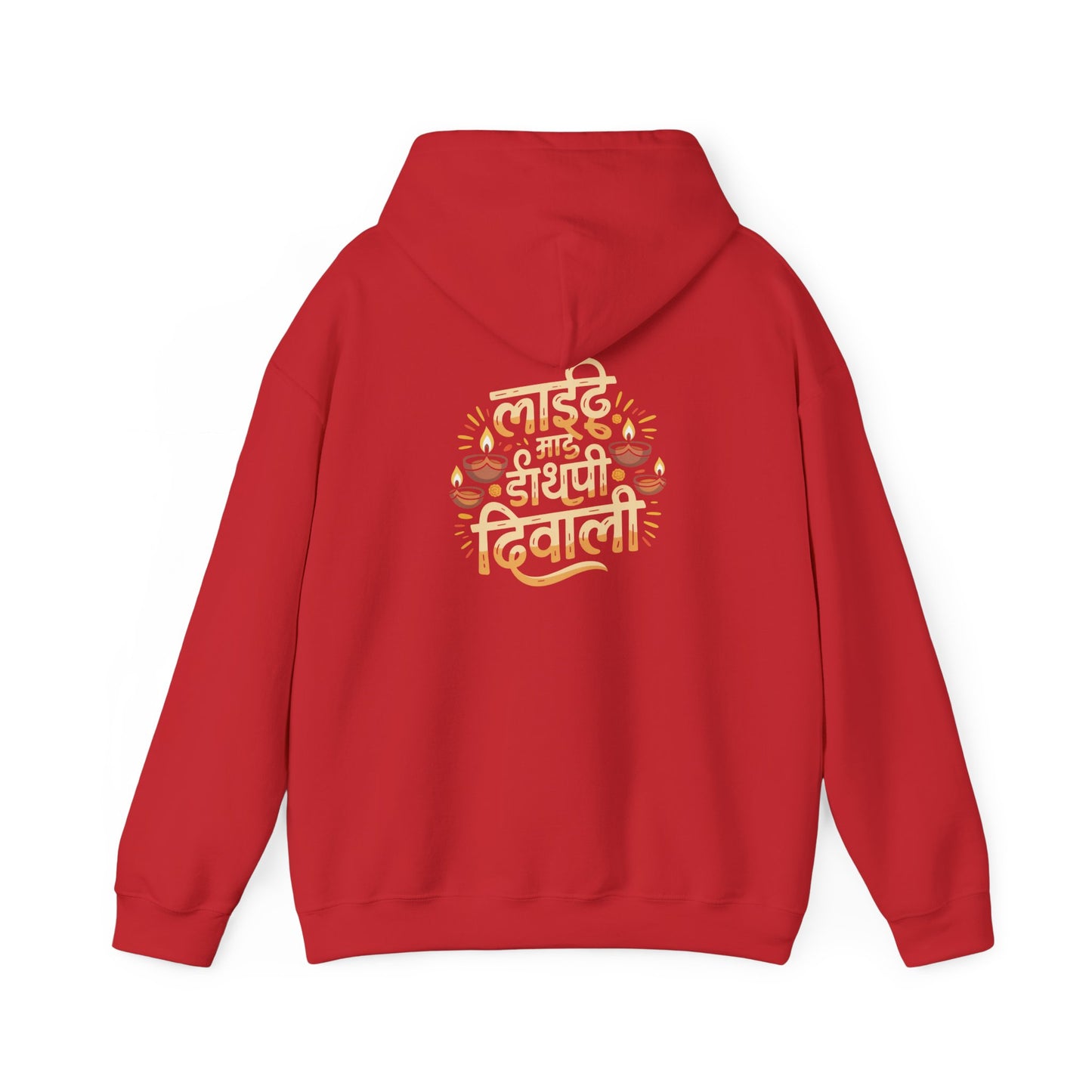 Diwali Celebration Hoodie, Diwali Party Hoodie, Festival of Lights Hoodie, Trendy Outfit
