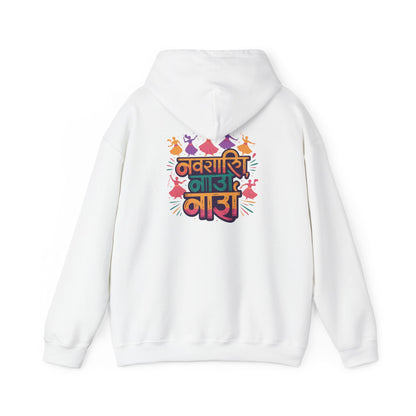 Navratri Festival Hoodie, Dandiya Garba Hoodie, Stylish Festive Wear, Traditional Outfit