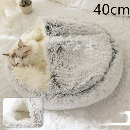 Soft Round Plush Warm Pet Bed
