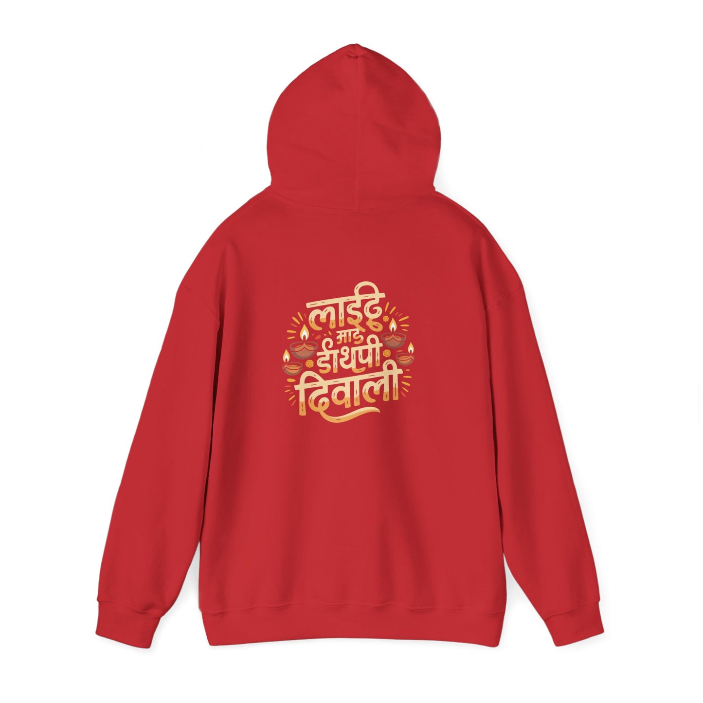 Diwali Celebration Hoodie, Diwali Party Hoodie, Festival of Lights Hoodie, Trendy Outfit