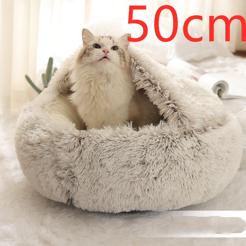 Soft Round Plush Warm Pet Bed