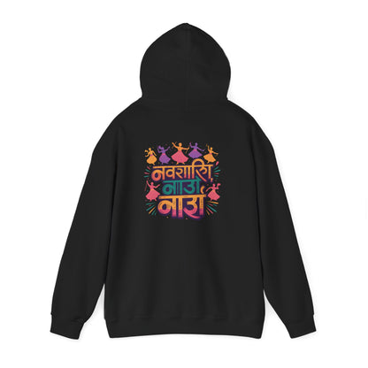 Navratri Festival Hoodie, Dandiya Garba Hoodie, Stylish Festive Wear, Traditional Outfit