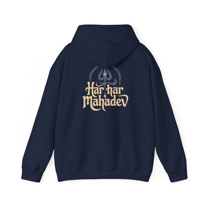 Maha Shivratri Hoodie, Har Har Mahadev Hoodie, Spiritual Outfit, Lord Shiva Hoodie