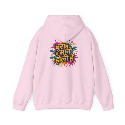 Holi Festival Hoodie, Color Splash Hoodie, Holi Party Hoodie, Festive Outfit