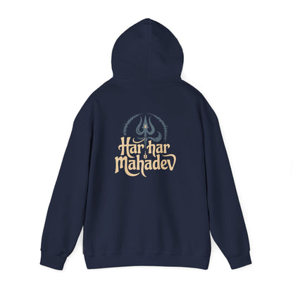 Maha Shivratri Hoodie, Har Har Mahadev Hoodie, Spiritual Outfit, Lord Shiva Hoodie