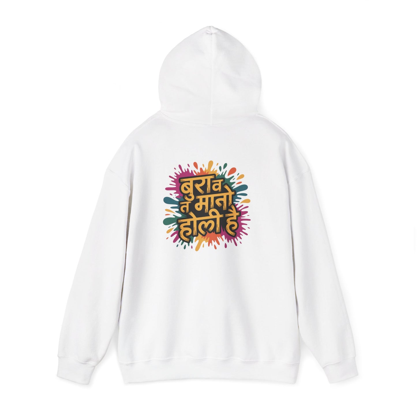Holi Festival Hoodie, Color Splash Hoodie, Holi Party Hoodie, Festive Outfit
