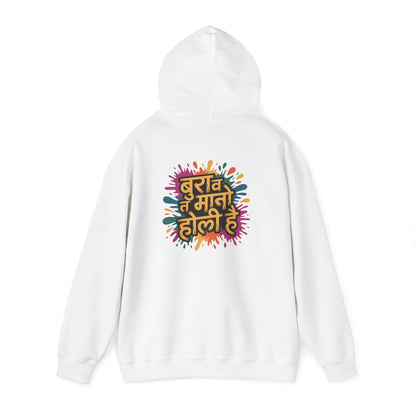 Holi Festival Hoodie, Color Splash Hoodie, Holi Party Hoodie, Festive Outfit