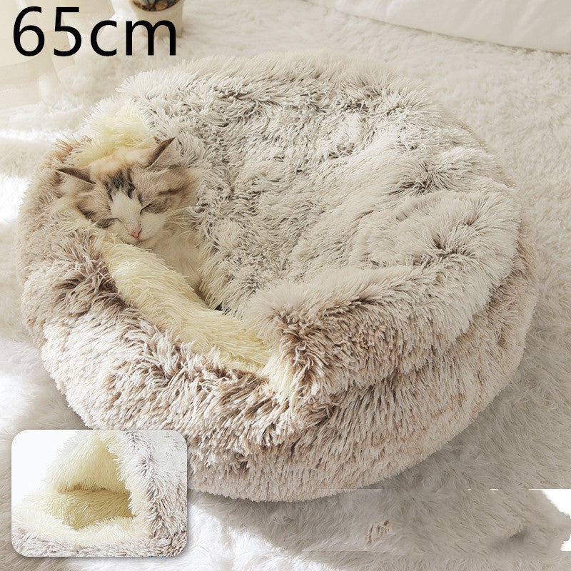 Soft Round Plush Warm Pet Bed