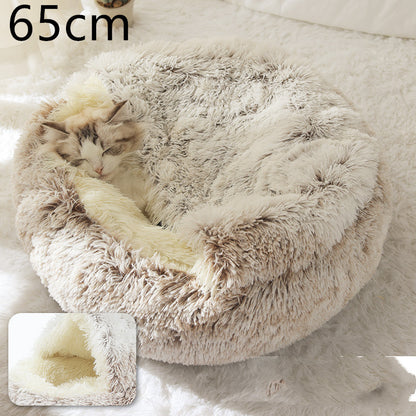 Soft Round Plush Warm Pet Bed