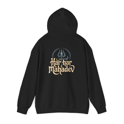 Maha Shivratri Hoodie, Har Har Mahadev Hoodie, Spiritual Outfit, Lord Shiva Hoodie