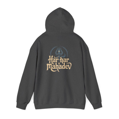 Maha Shivratri Hoodie, Har Har Mahadev Hoodie, Spiritual Outfit, Lord Shiva Hoodie