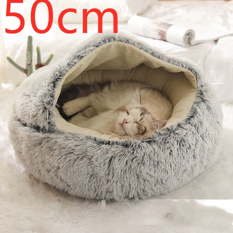 Soft Round Plush Warm Pet Bed