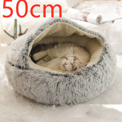 Soft Round Plush Warm Pet Bed