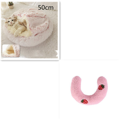 Soft Round Plush Warm Pet Bed
