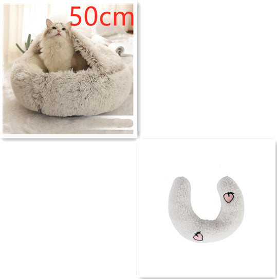 Soft Round Plush Warm Pet Bed
