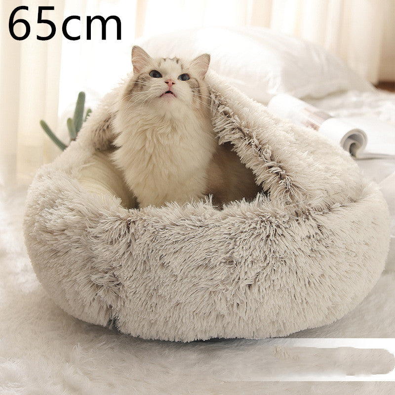 Soft Round Plush Warm Pet Bed