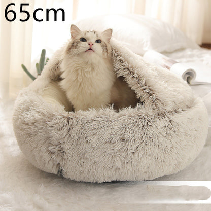 Soft Round Plush Warm Pet Bed