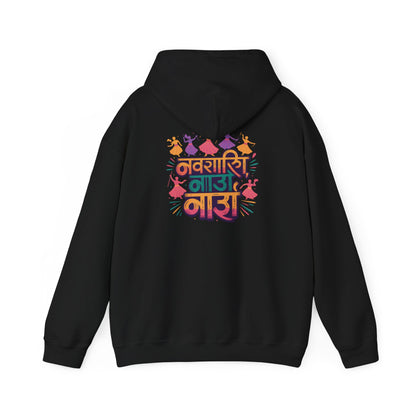 Navratri Festival Hoodie, Dandiya Garba Hoodie, Stylish Festive Wear, Traditional Outfit
