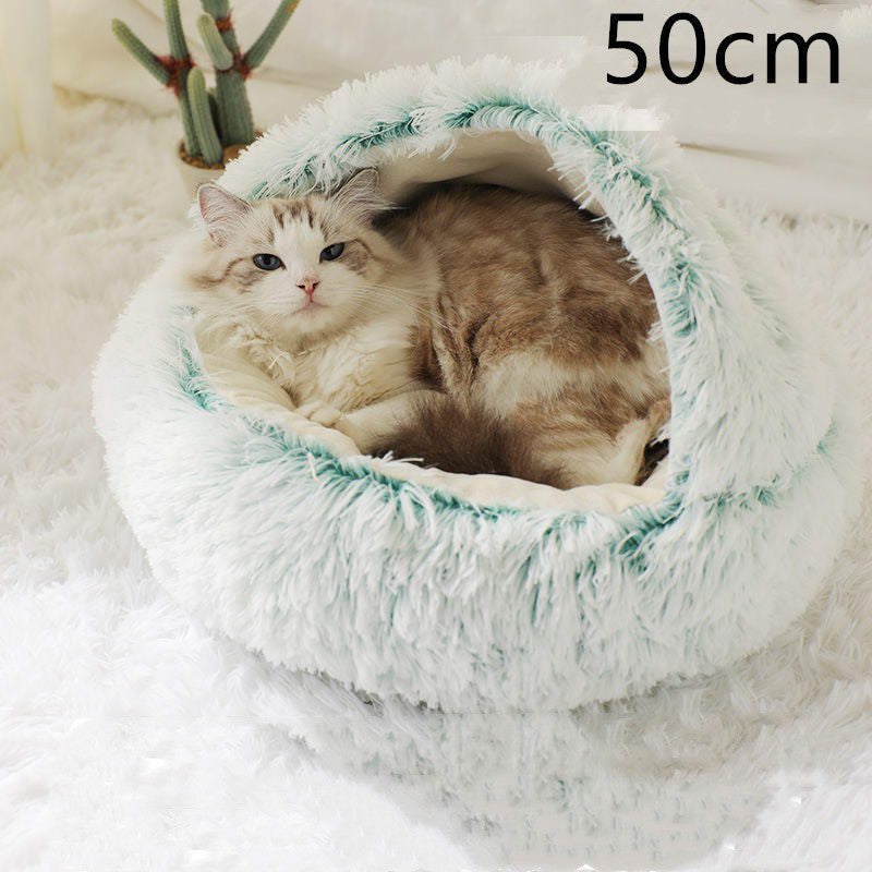 Soft Round Plush Warm Pet Bed