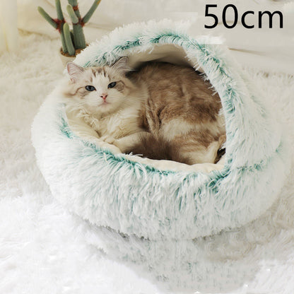 Soft Round Plush Warm Pet Bed