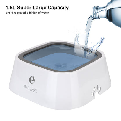 Cat & Dog Anti-Overflow No Spill Water Bowl