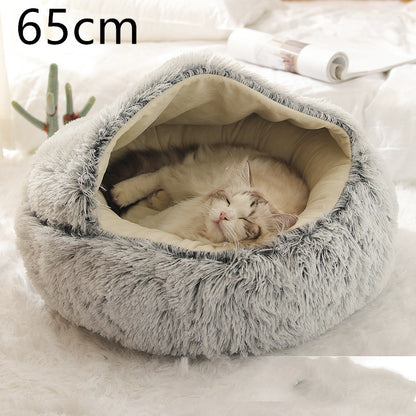 Soft Round Plush Warm Pet Bed