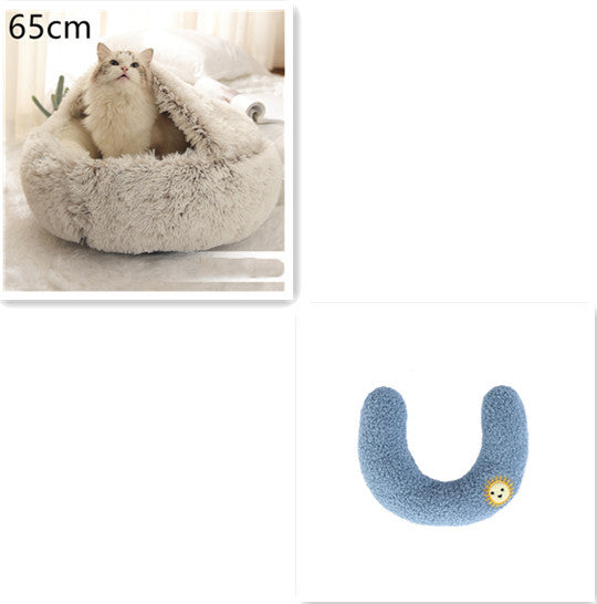 Soft Round Plush Warm Pet Bed