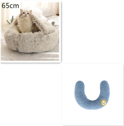 Soft Round Plush Warm Pet Bed
