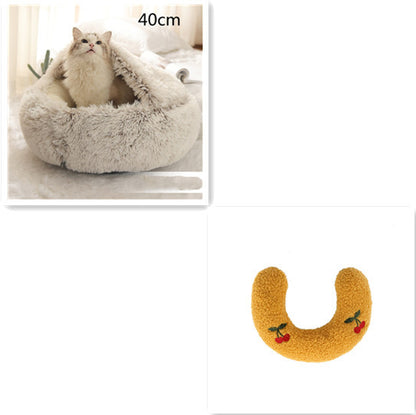 Soft Round Plush Warm Pet Bed