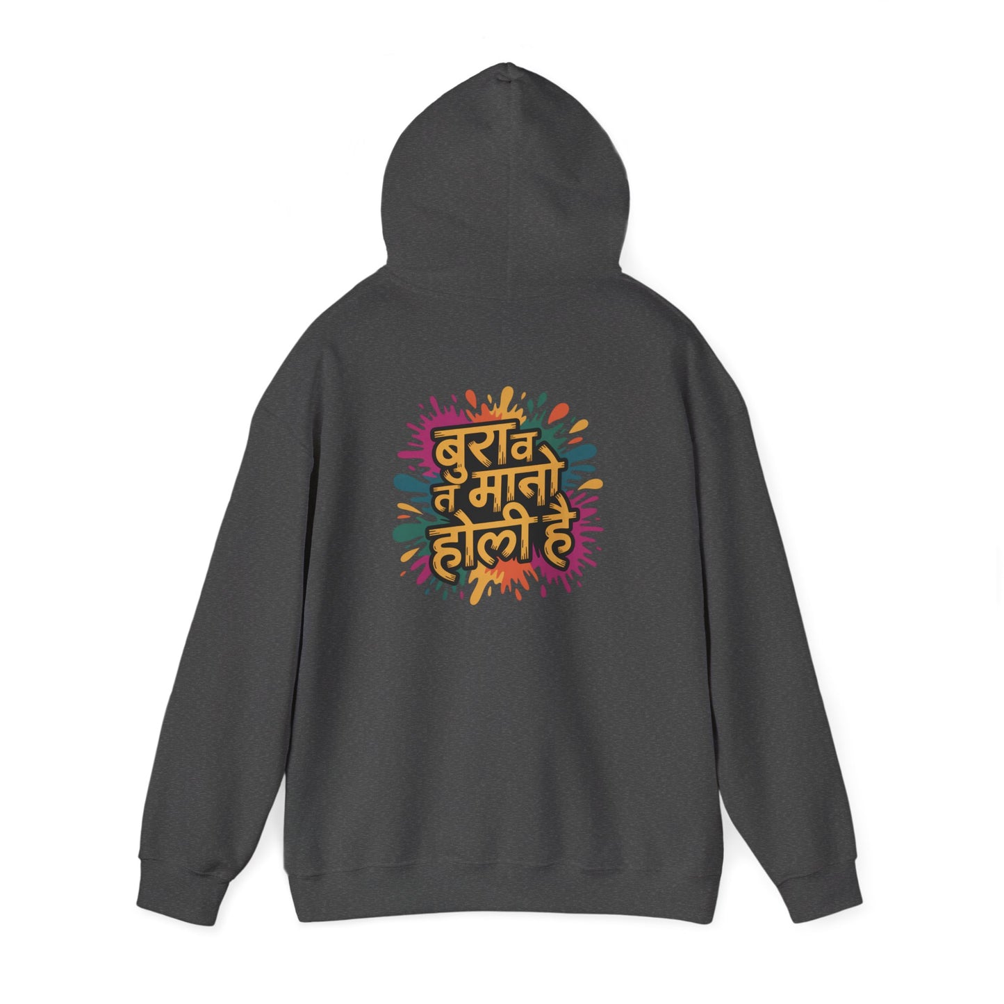 Holi Festival Hoodie, Color Splash Hoodie, Holi Party Hoodie, Festive Outfit