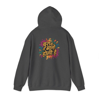 Holi Festival Hoodie, Color Splash Hoodie, Holi Party Hoodie, Festive Outfit