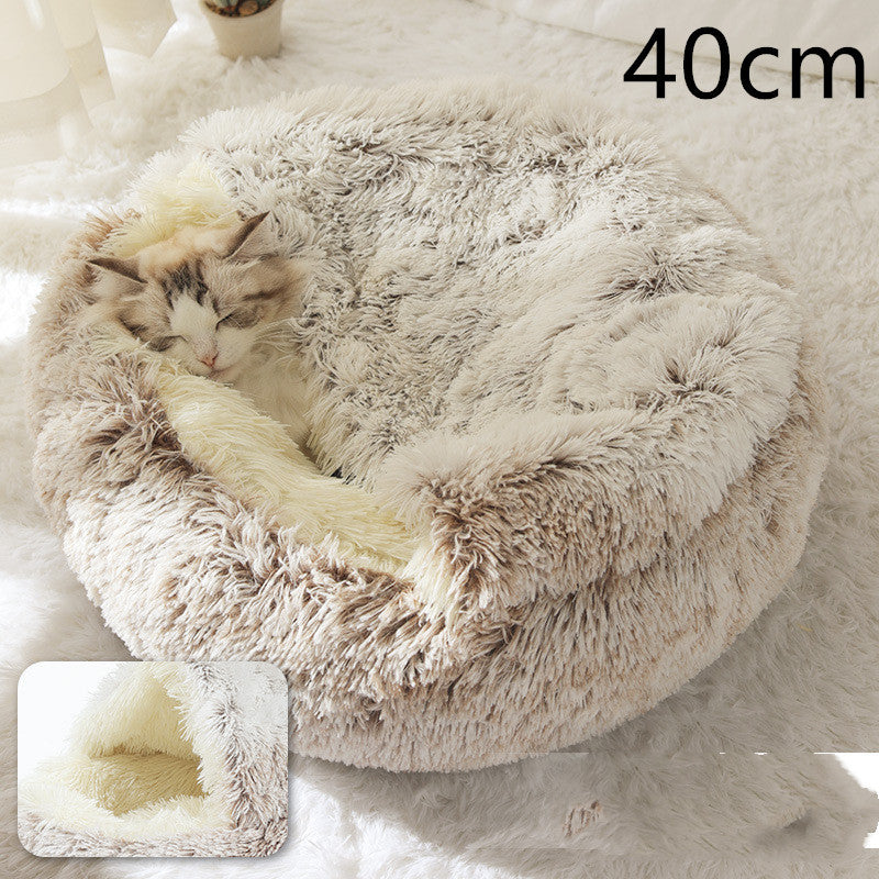 Soft Round Plush Warm Pet Bed